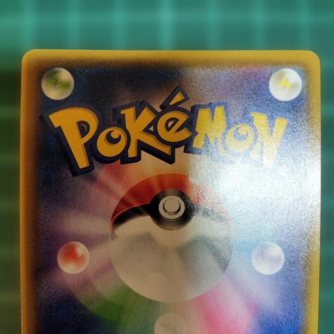 ミュウ　UR　25th　ANNIVERSARY　ポケカ　美品