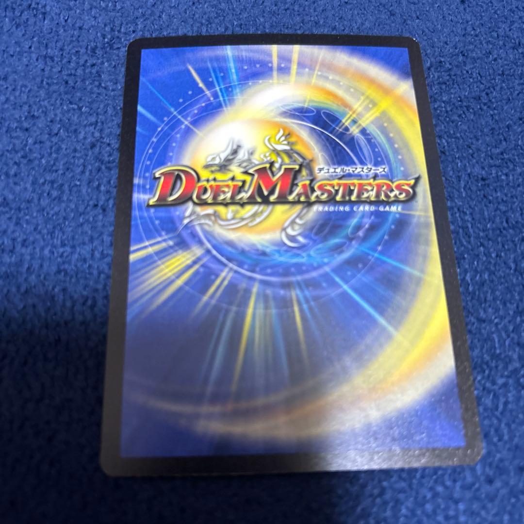 精霊王アルカディアス 英語版 初期