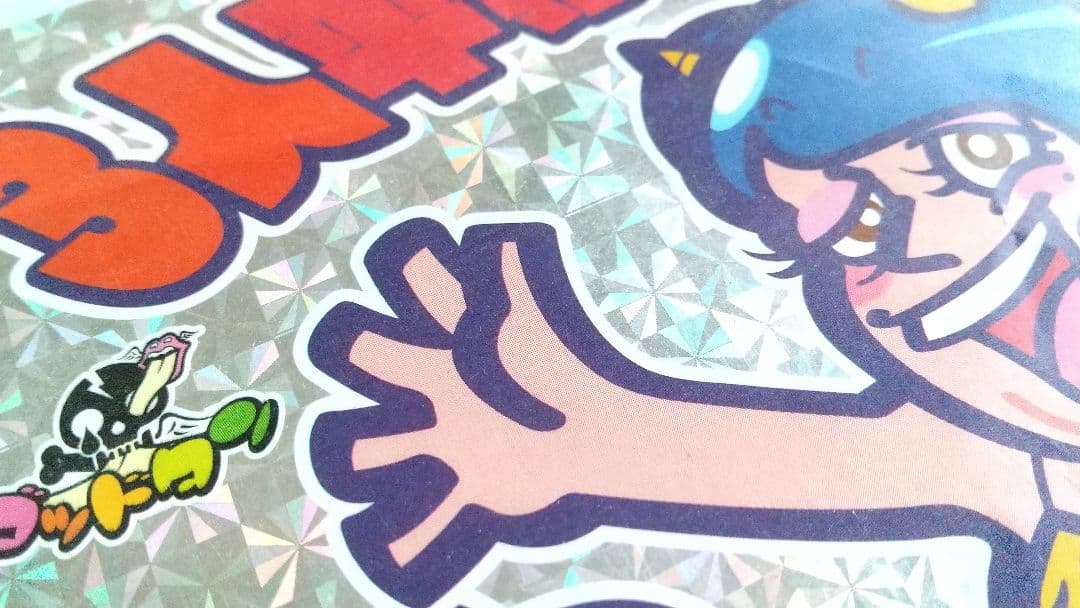 非売品◆激レア◆３人平等ヒム子ーズBIGステッカー ビックリマン