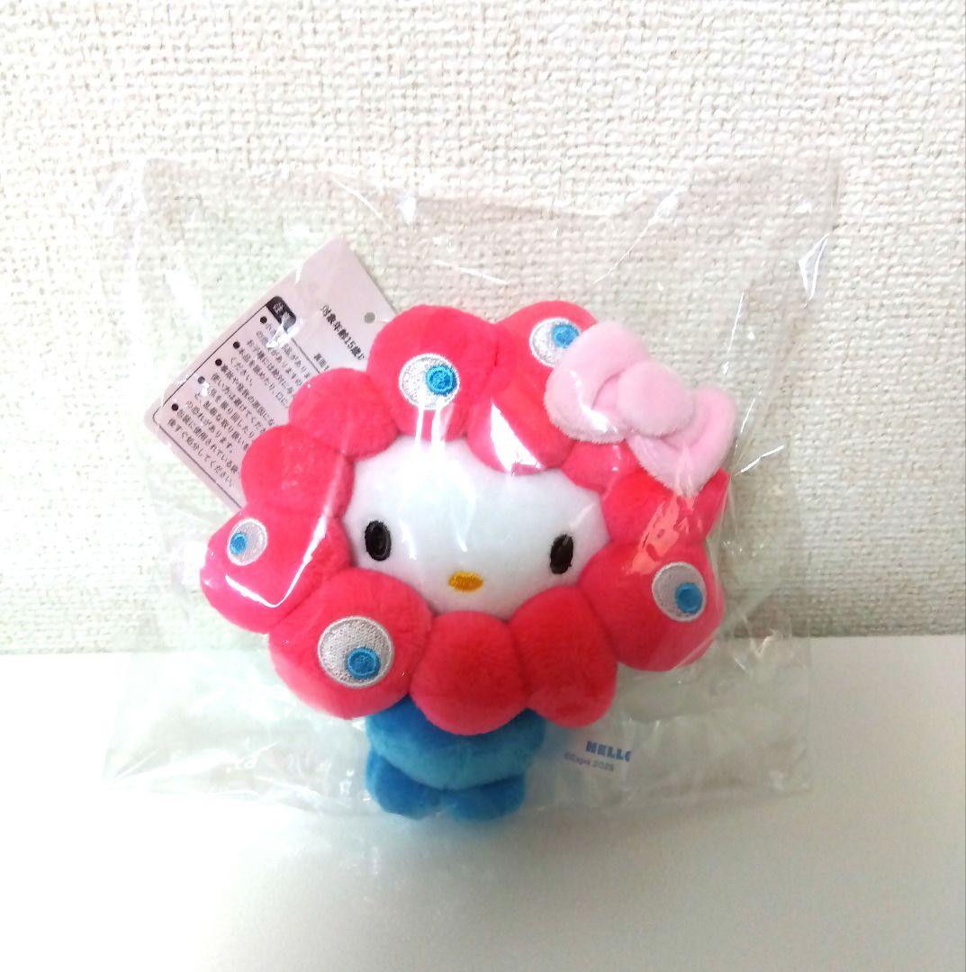 大阪・関西万博会場内限定グッズ6点