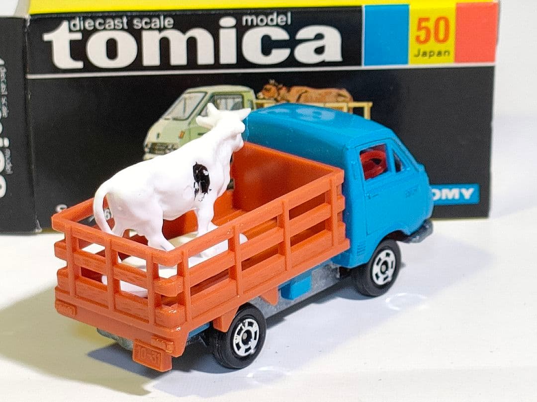黒箱トミカ 50 トヨタハイエース牧場トラック　美品　日本製