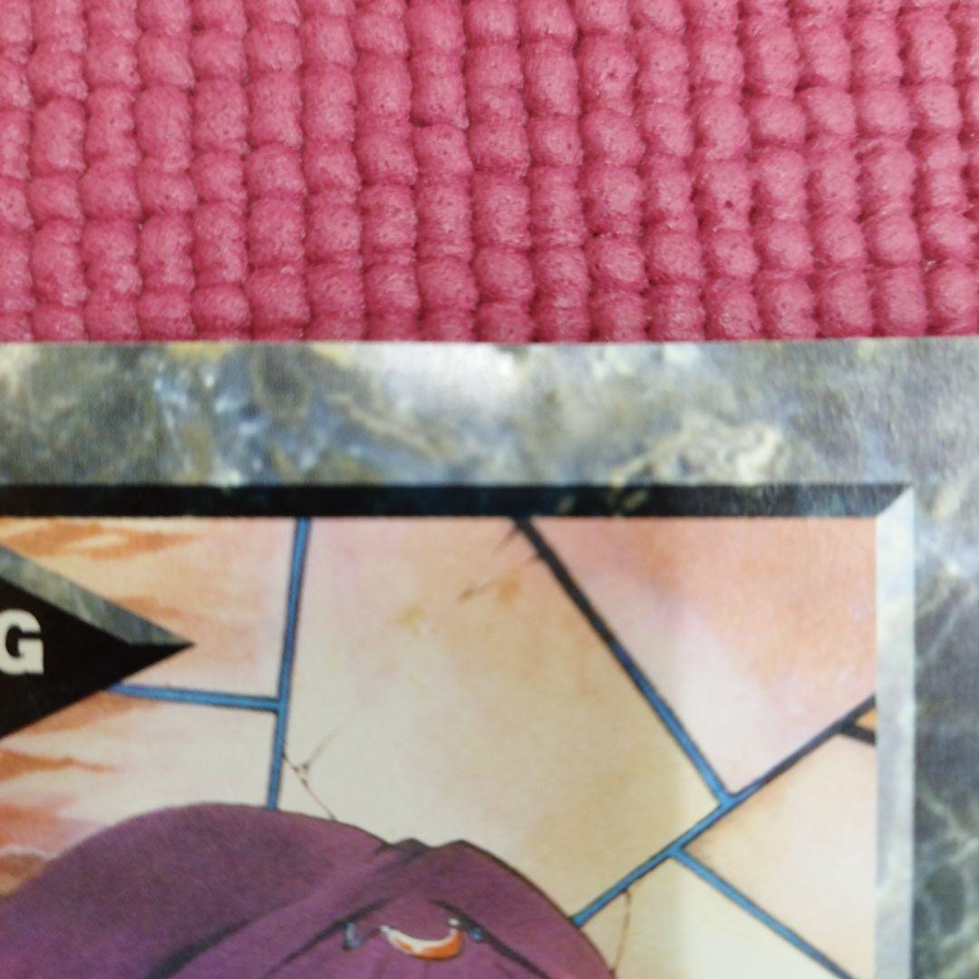 【全巻初回限定版】ロードス島戦記英雄騎士伝　LD-BOX　全9巻ゼット