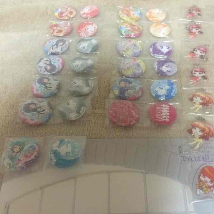 でんぱ組.inc 一番くじ