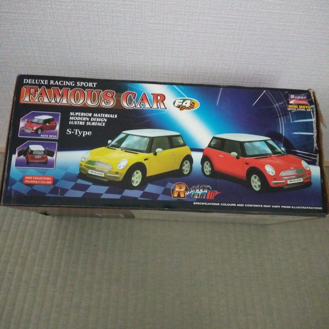 【新品】レア風大きめFAMOUS CAR