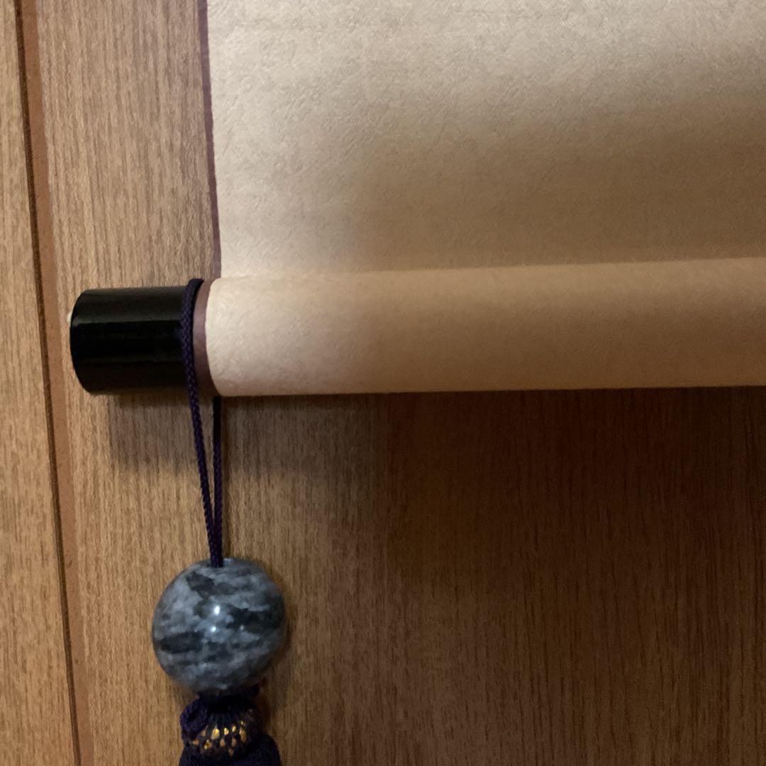 中国画 紙本水墨 達磨太師図 稀有な作品 収納箱