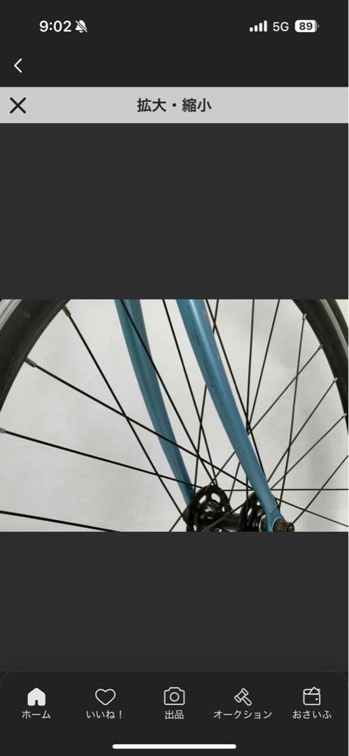 売切最終値下　CINELLI ガゼッタ　完成車　配送要相談