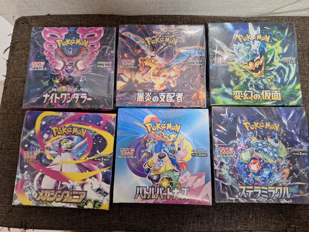 ポケモンカード引退品 BOXまとめ売り　シュリンク付き