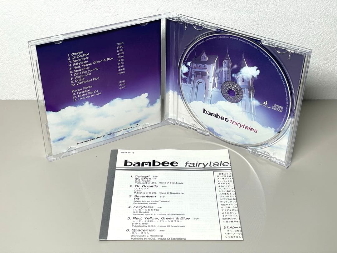 廃盤 CD バンビー / フェアリー BAMBEE / FAIRYTALES
