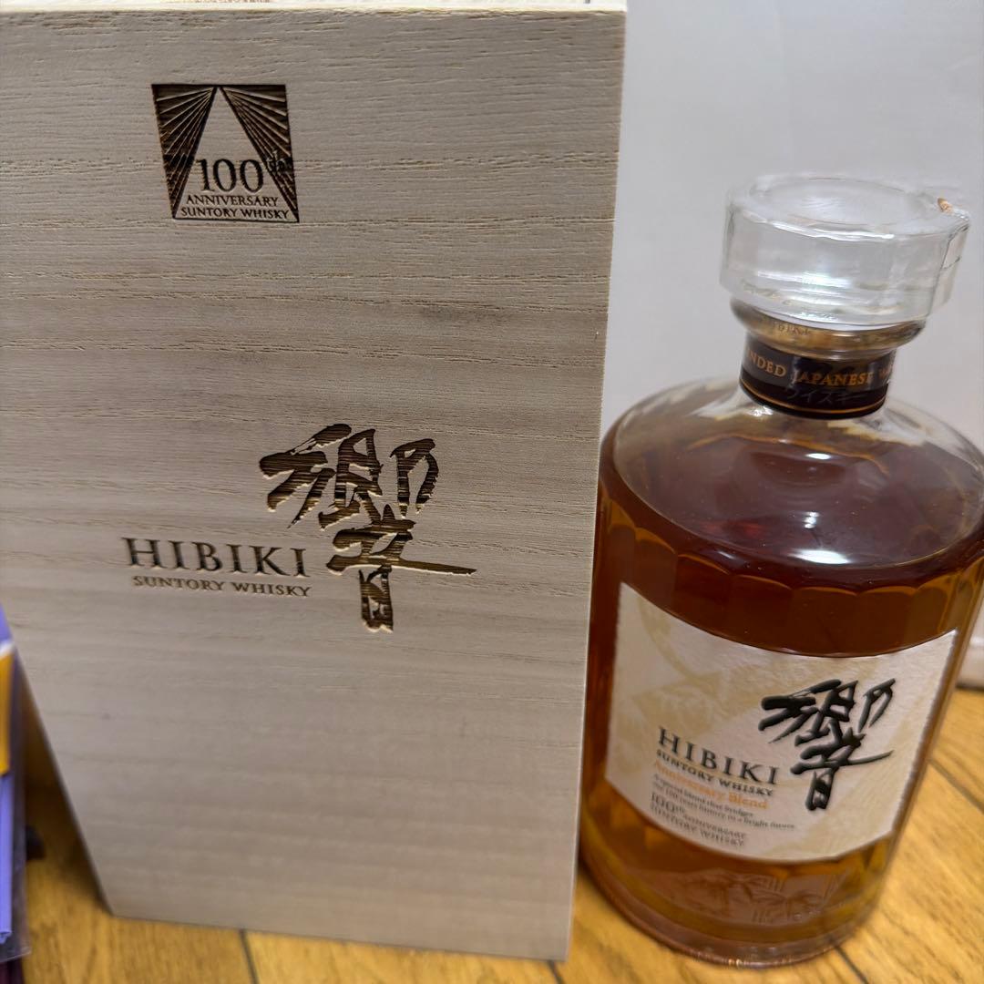 響 100周年記念 サントリーウイスキー 700ml JAL