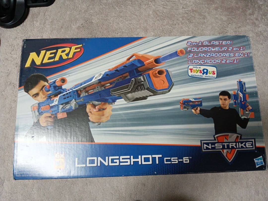 値下げしました【国内未発売品】ナーフ NERF　ロングショットCS-6