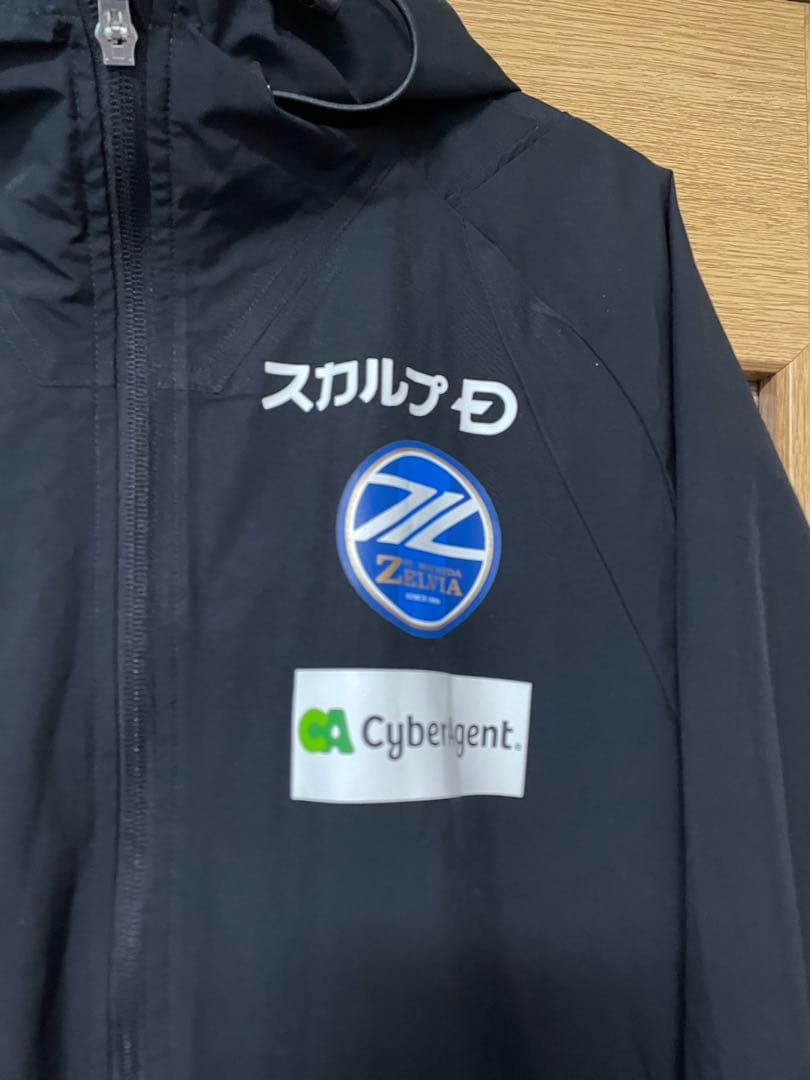アディダス　町田ゼルビア　オールウェザージャケット　サイズXL