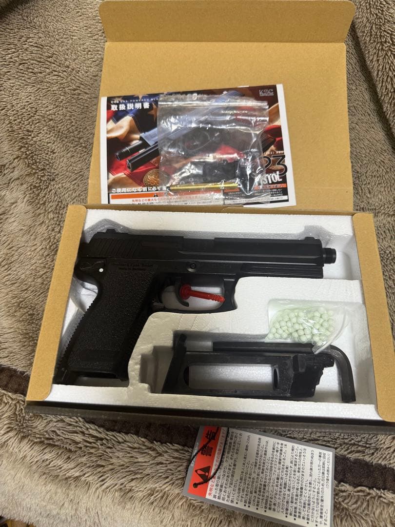 KSC Mk 23 SOCOM PISTOL ガスガン Co2