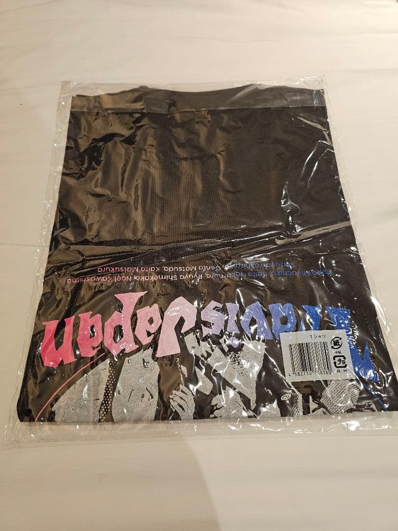 Travis Japan World Tour 2025 ワルツ Tシャツ