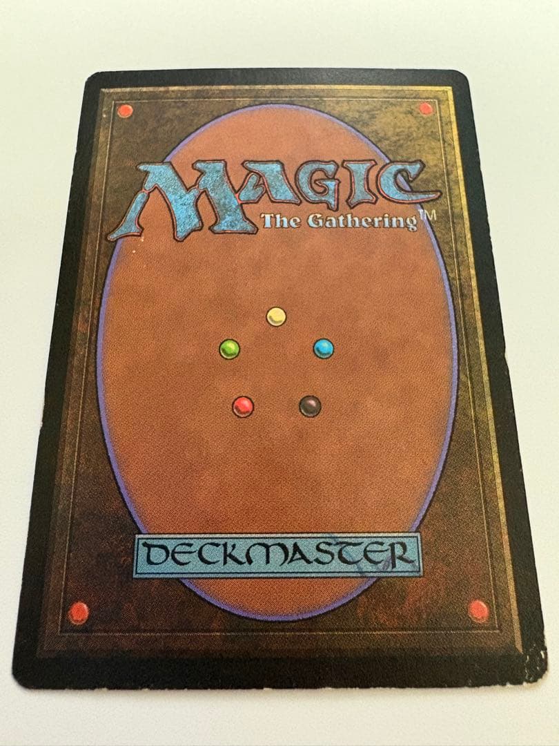 マジック：ザ・ギャザリング Tropical  poor