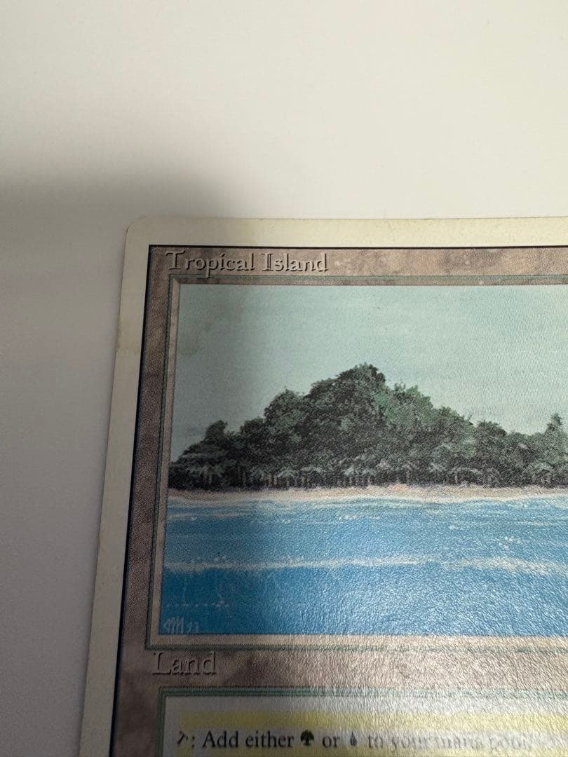 マジック：ザ・ギャザリング Tropical  poor