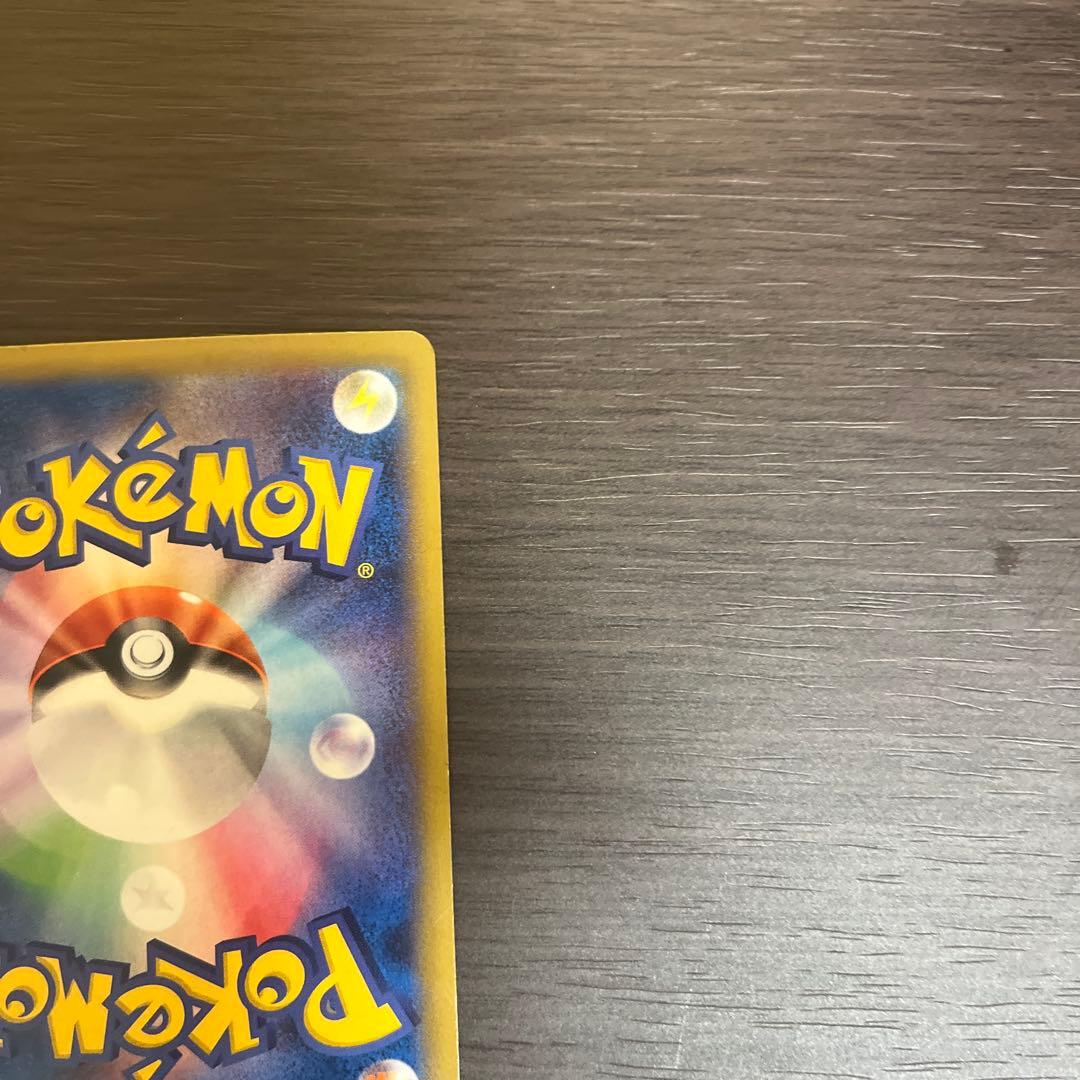 MゲンガーEX XY4 ファントムゲート 034/088