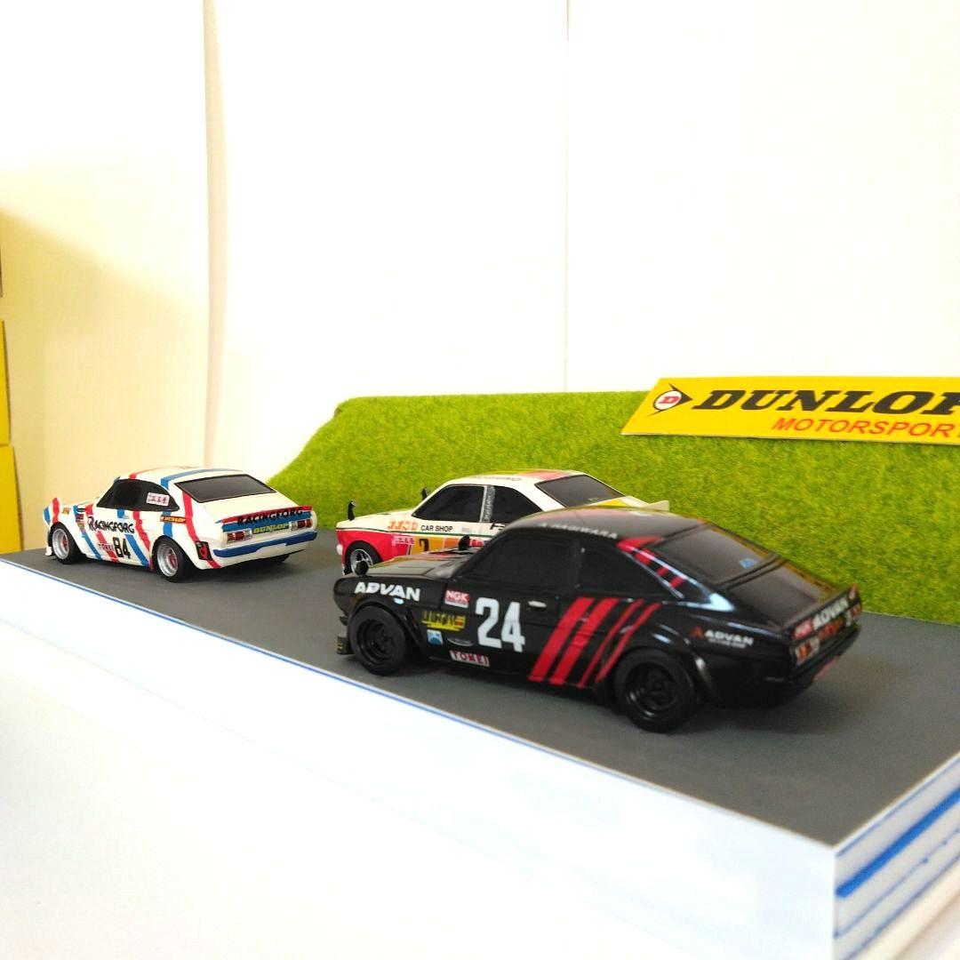 ピットロードサニー　スターレット 1/43 ジオラマミニカーセット 3台