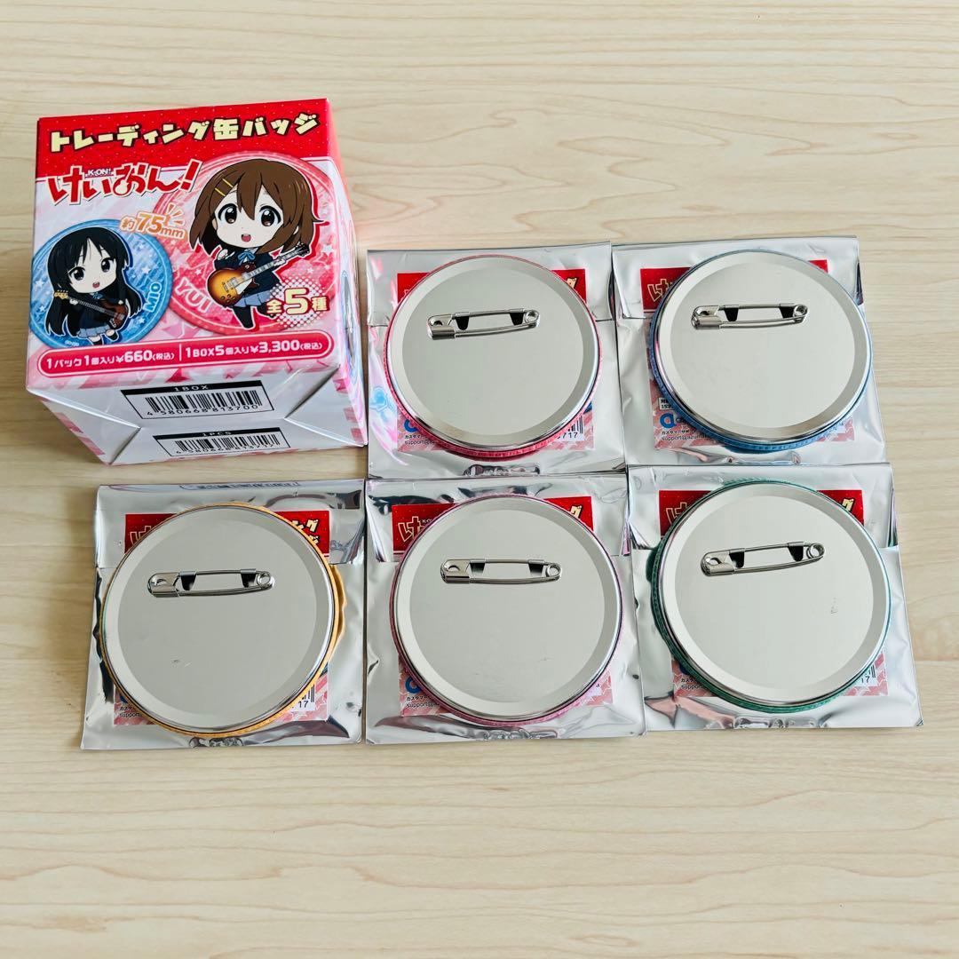 けいおん! トレーディング缶バッジ 全5種セット