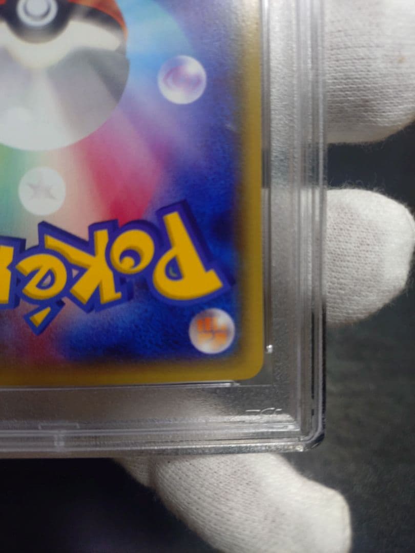 M*a様 メガトウキョーのピカチュウ PROMO XYシリーズプロモーションカー