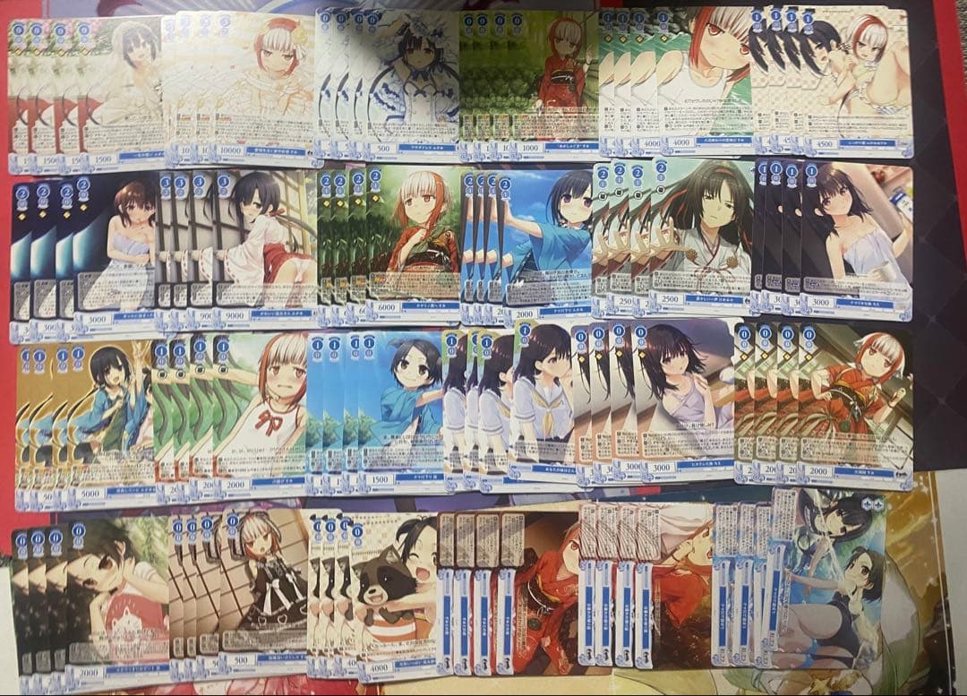 ヴァイスシュヴァルツロゼ　Lose&Whisp RR以下4コン