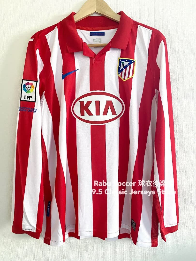 アトレティコマドリード 09/10 ホーム ユニフォーム 長袖