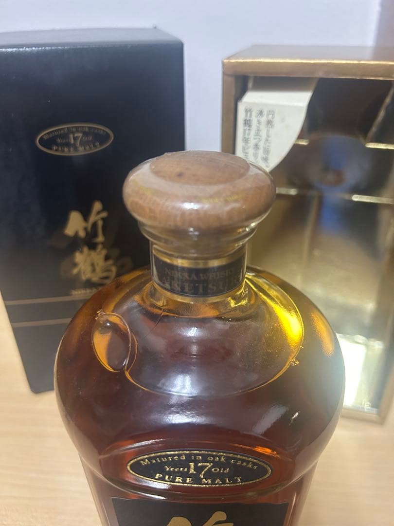 ニッカウヰスキー 17年ピュアモルト 700ml