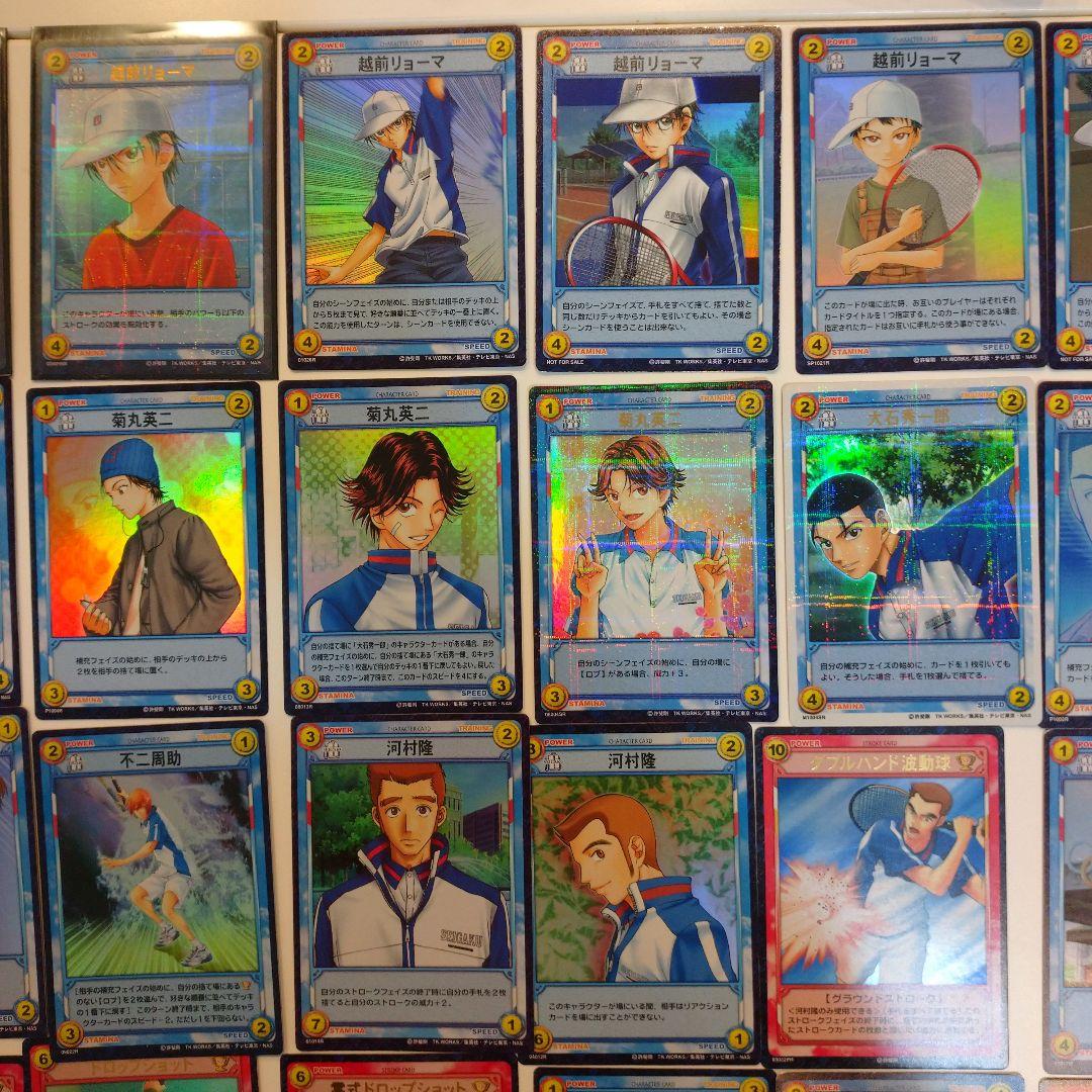 テニスの王子様 TCG キラカード 81枚＋ノーマル大量