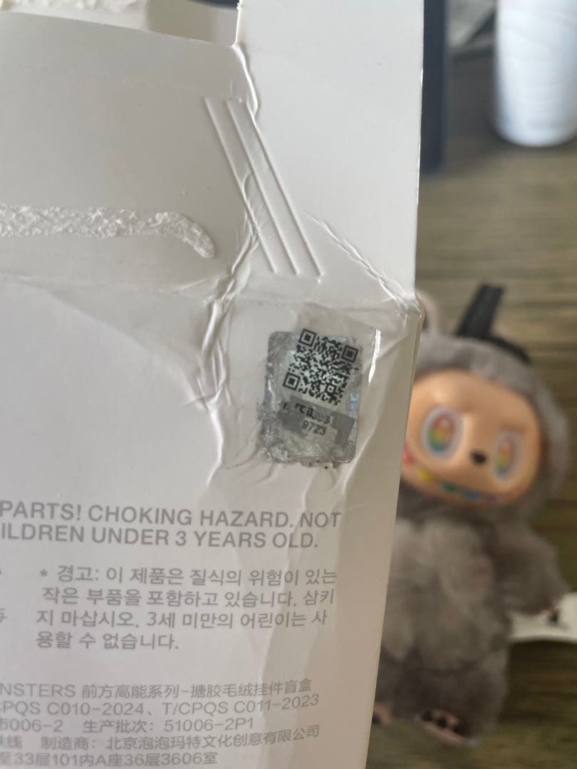 k*r様 ラブブ　シークレット