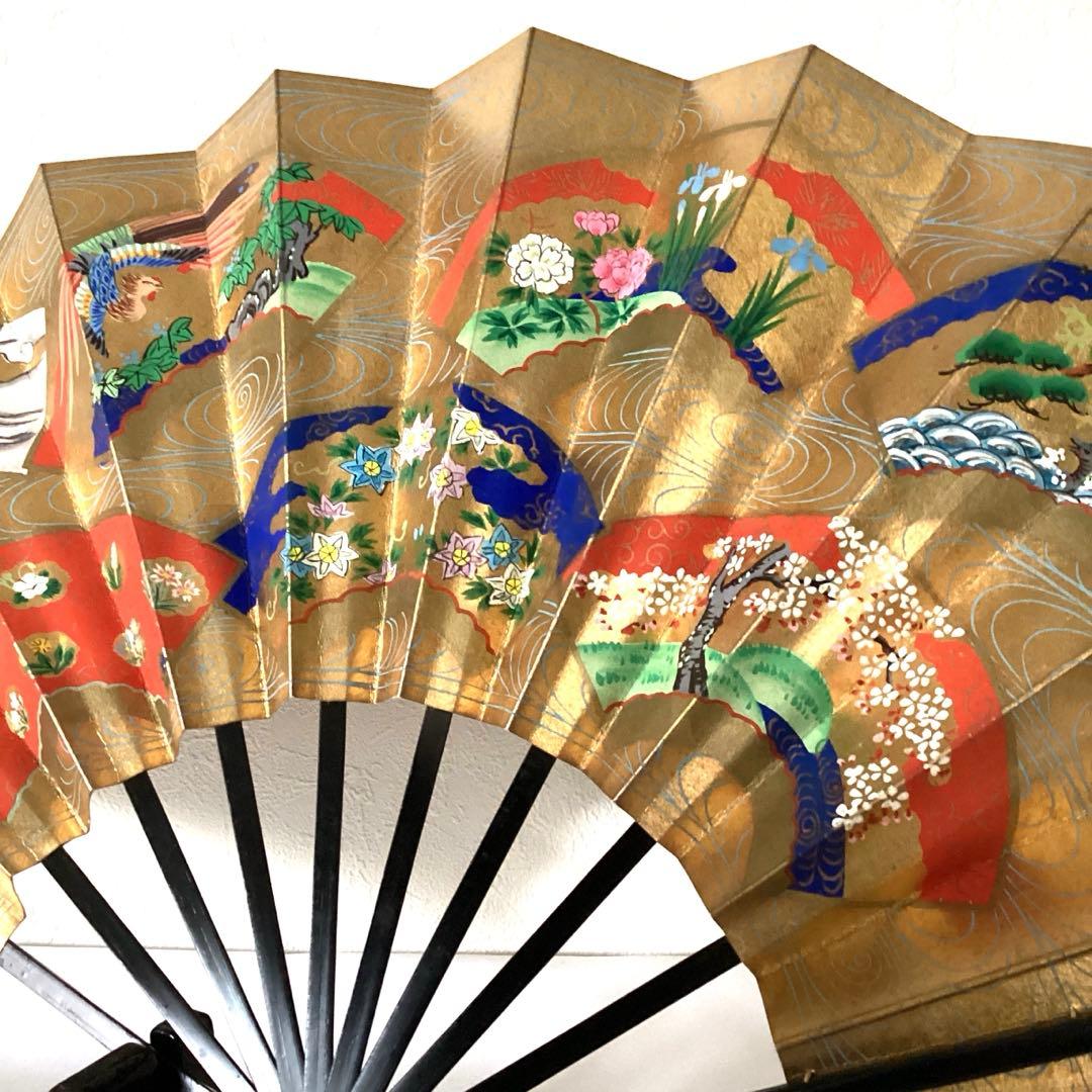 扇子　京扇子　京扇堂　アンティーク