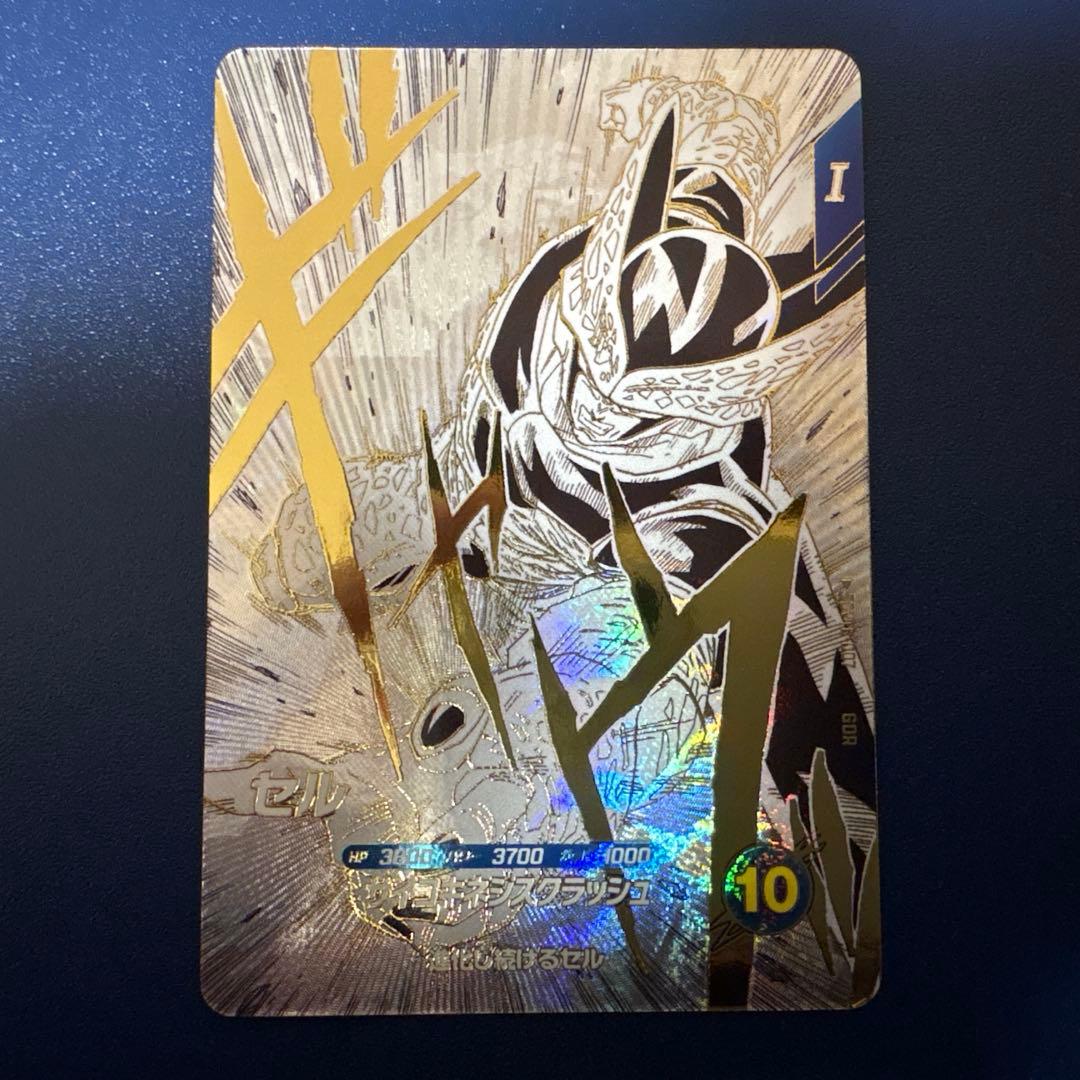 ドラゴンボール スーパーダイバーズ 40th 特典カード7種　カードのみ