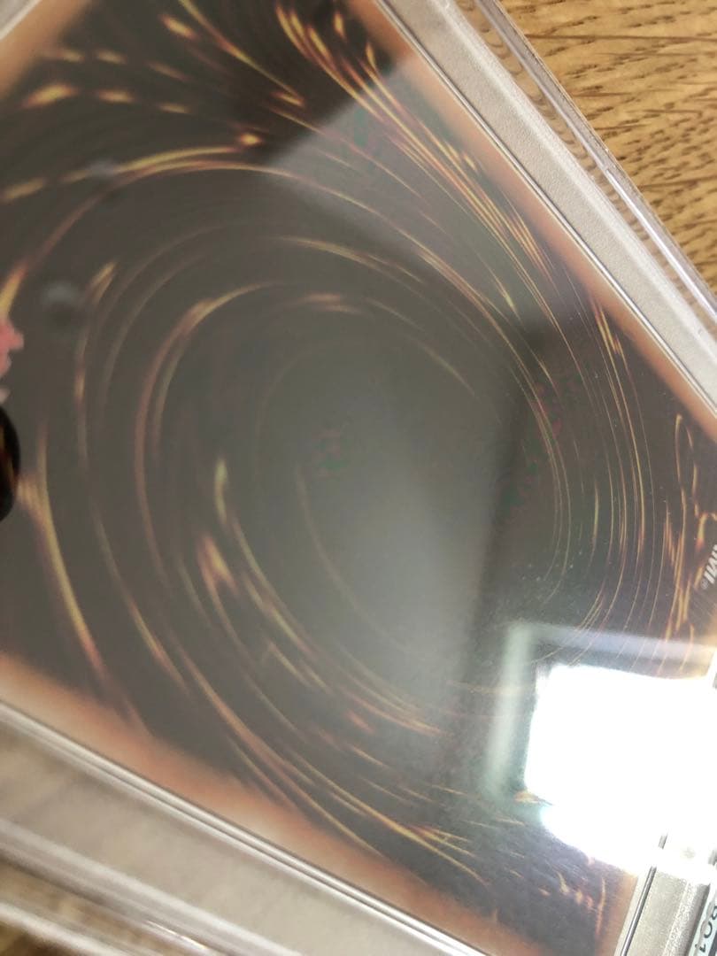 ブラックマジシャンガール 20th 25thシークレット PSA10