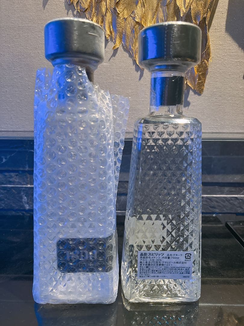 【２本セット】1800 クリスタリーノ 750ml