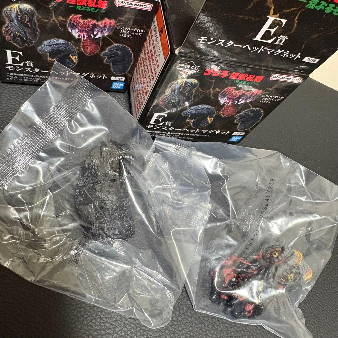 ゴジラ一番くじB賞　おまけ付き