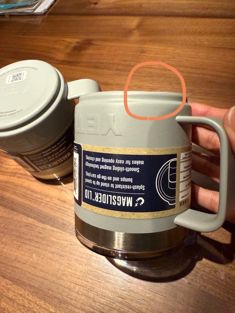 YETI Rambler 10 oz Mug 正規品　ペア