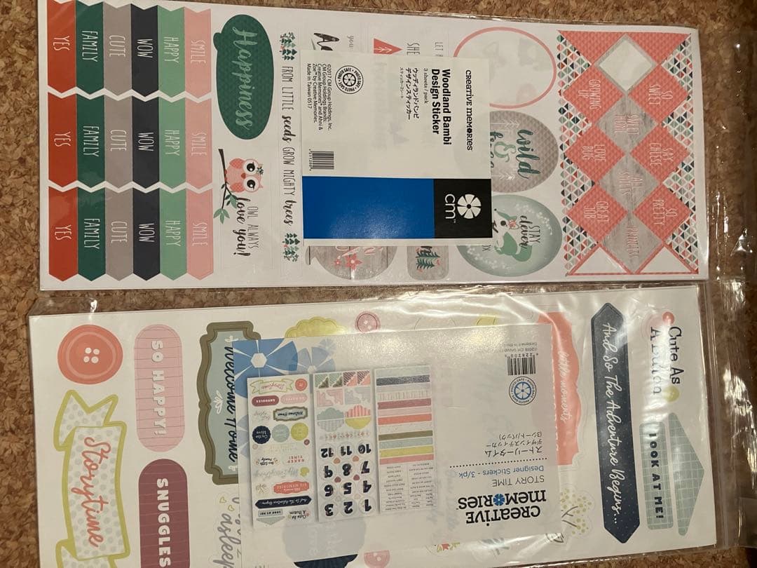 のん品 ベビー系デボーション　別途出品のデボーションもお買い上げ