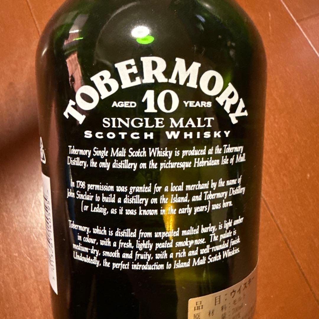 トバモリー　10年　シングルモルト　オールドボトル