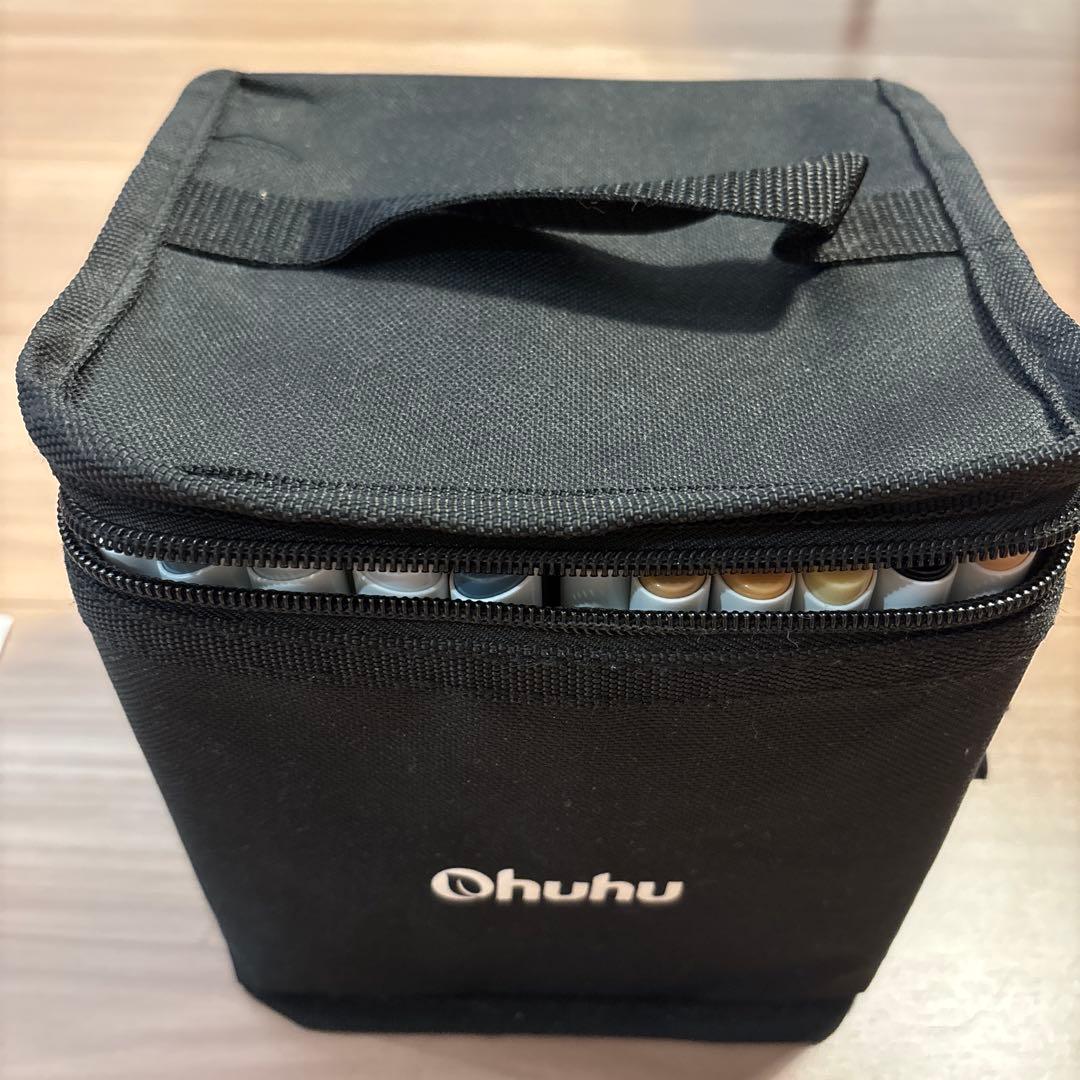 Ohuhu アートマーカー セット 収納ケース付き