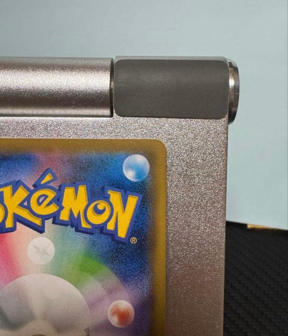 アローラの仲間たち　リミテッドコレクション マスターバトルセット