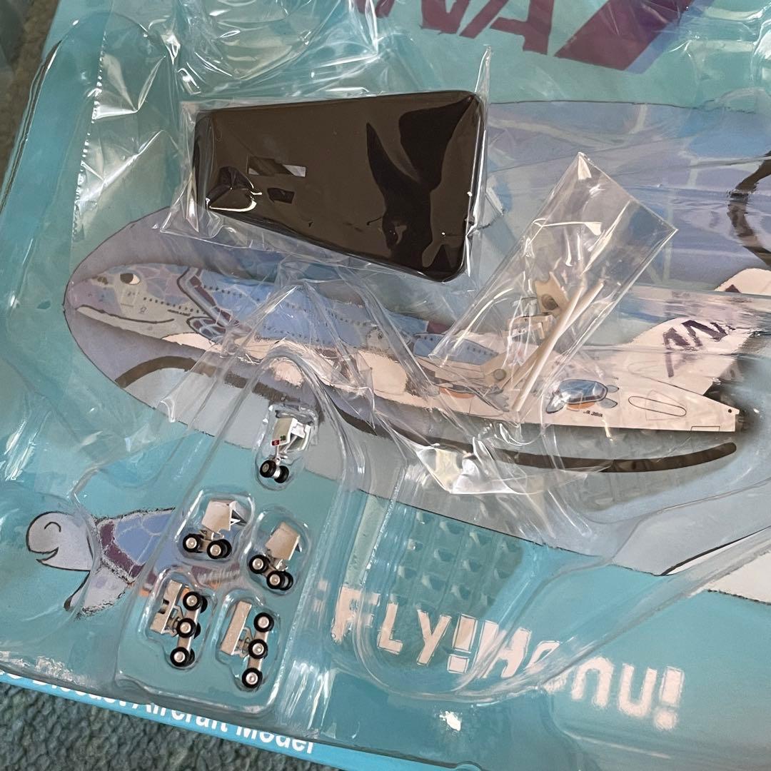 訳あり ANA フライングホヌ 1号機 A380-800 JA381A av