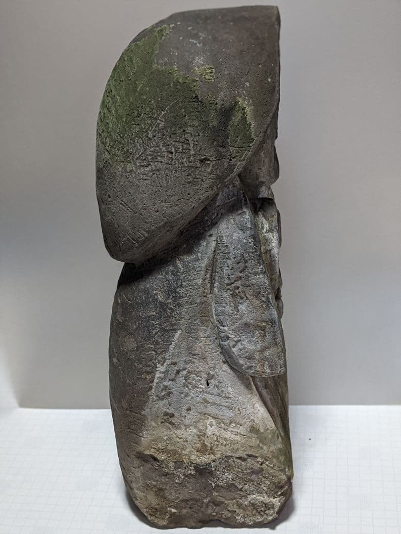 田の神様 石仏 田の神さぁ