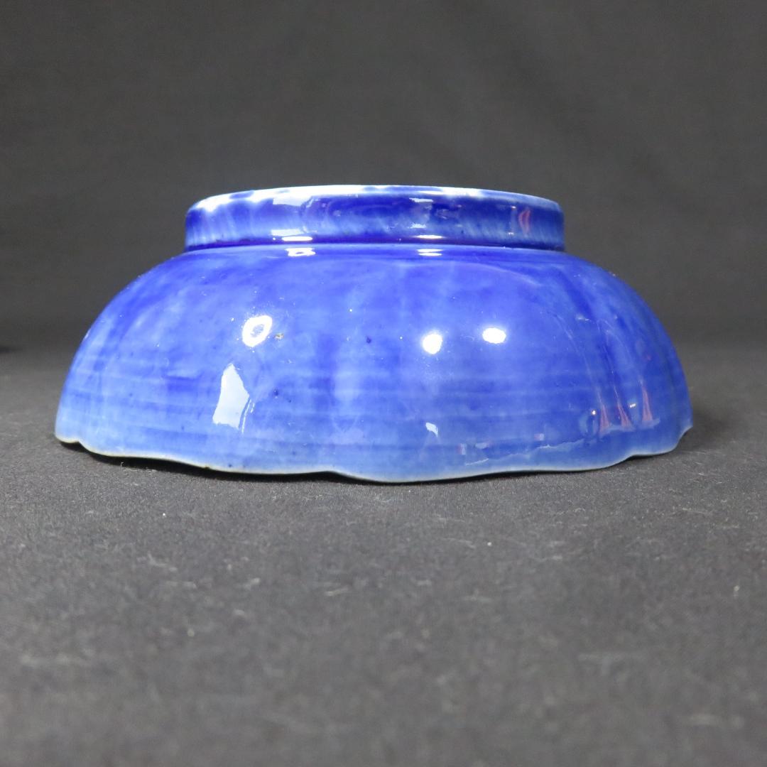 なます皿 4枚 金魚 歪み 金彩 江戸 古伊万里 瑠璃釉