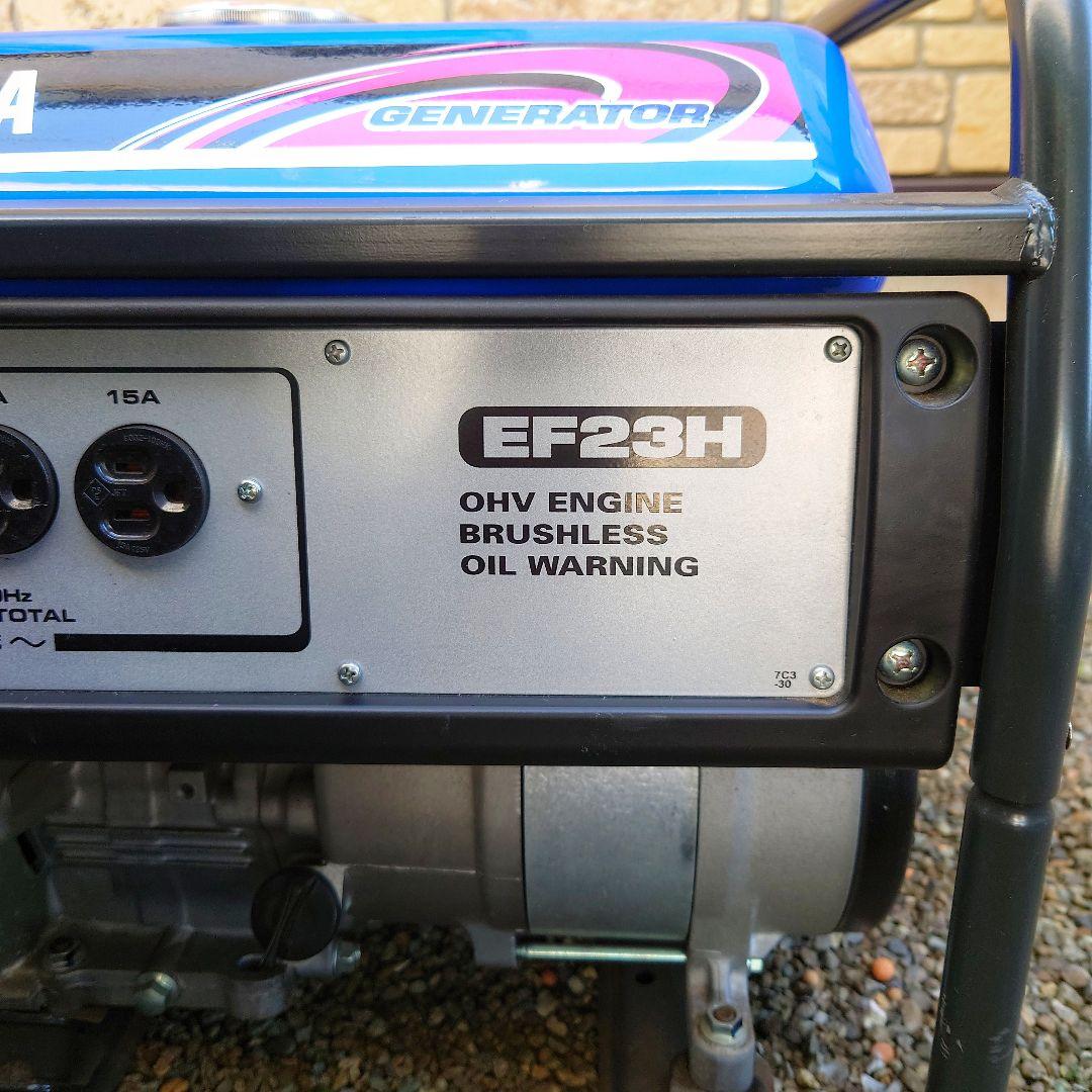 未使用 引取限定 ヤマハ 発電機 50HZ 東日本専用 EF23H