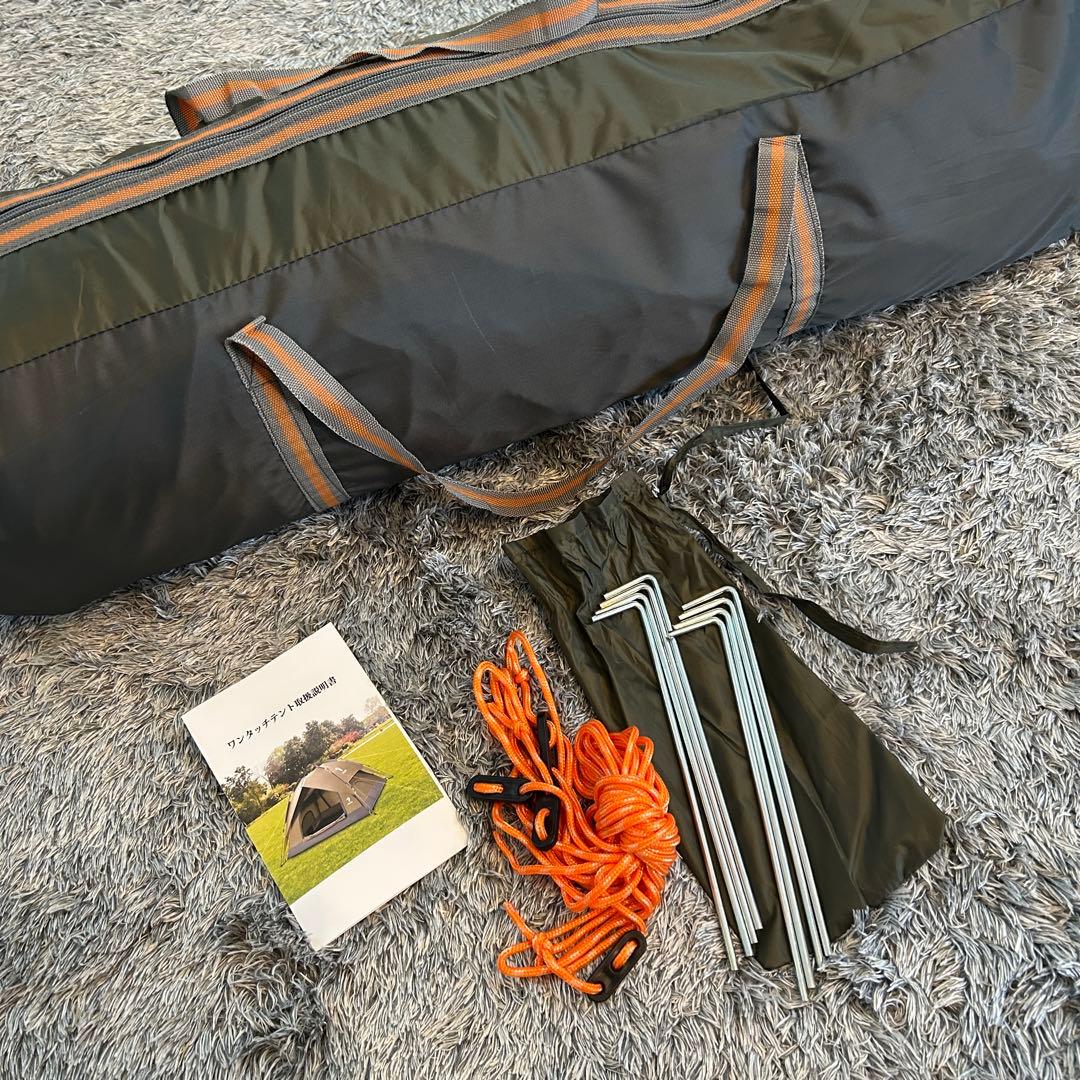 YACONE ワンタッチテント アウトドア キャンプ 組立簡単 防水 4人用