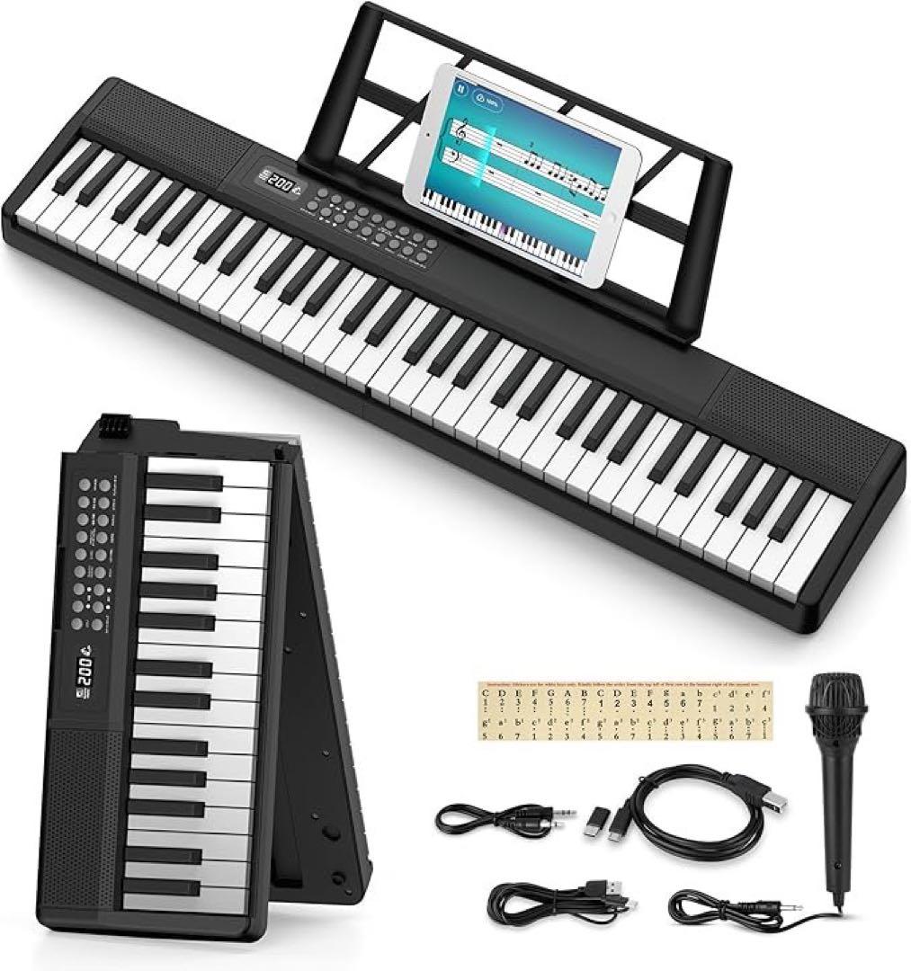 電子ピアノ 折りたたみ 電子キーボード 61鍵盤 キーボード MIDI機能