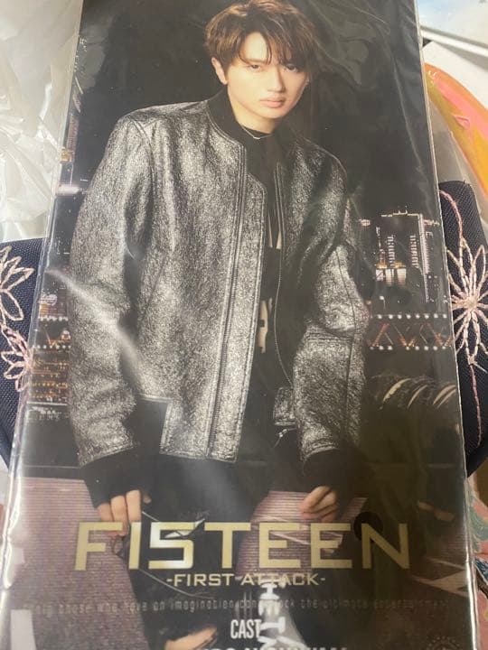 AAA・えーぱんだ・Naptimeセット