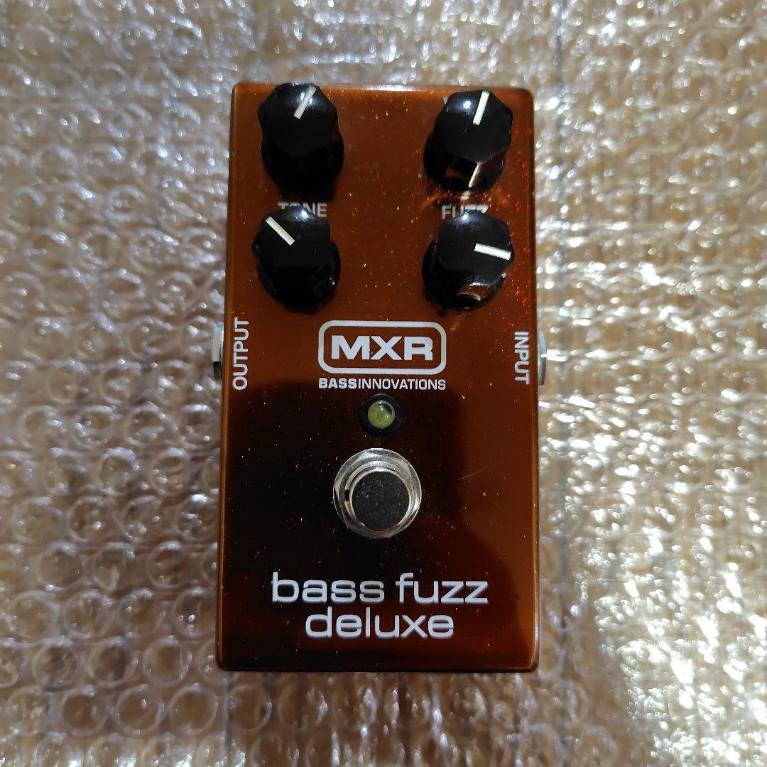 MXR bass fuzz deluxe ベースエフェクター