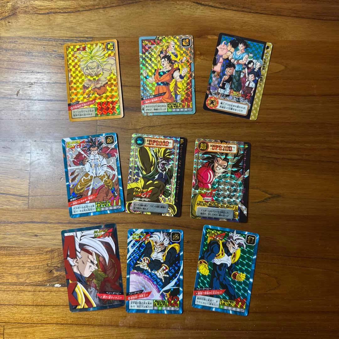 激レア　ドラゴンボール トレーディングカード48枚セット