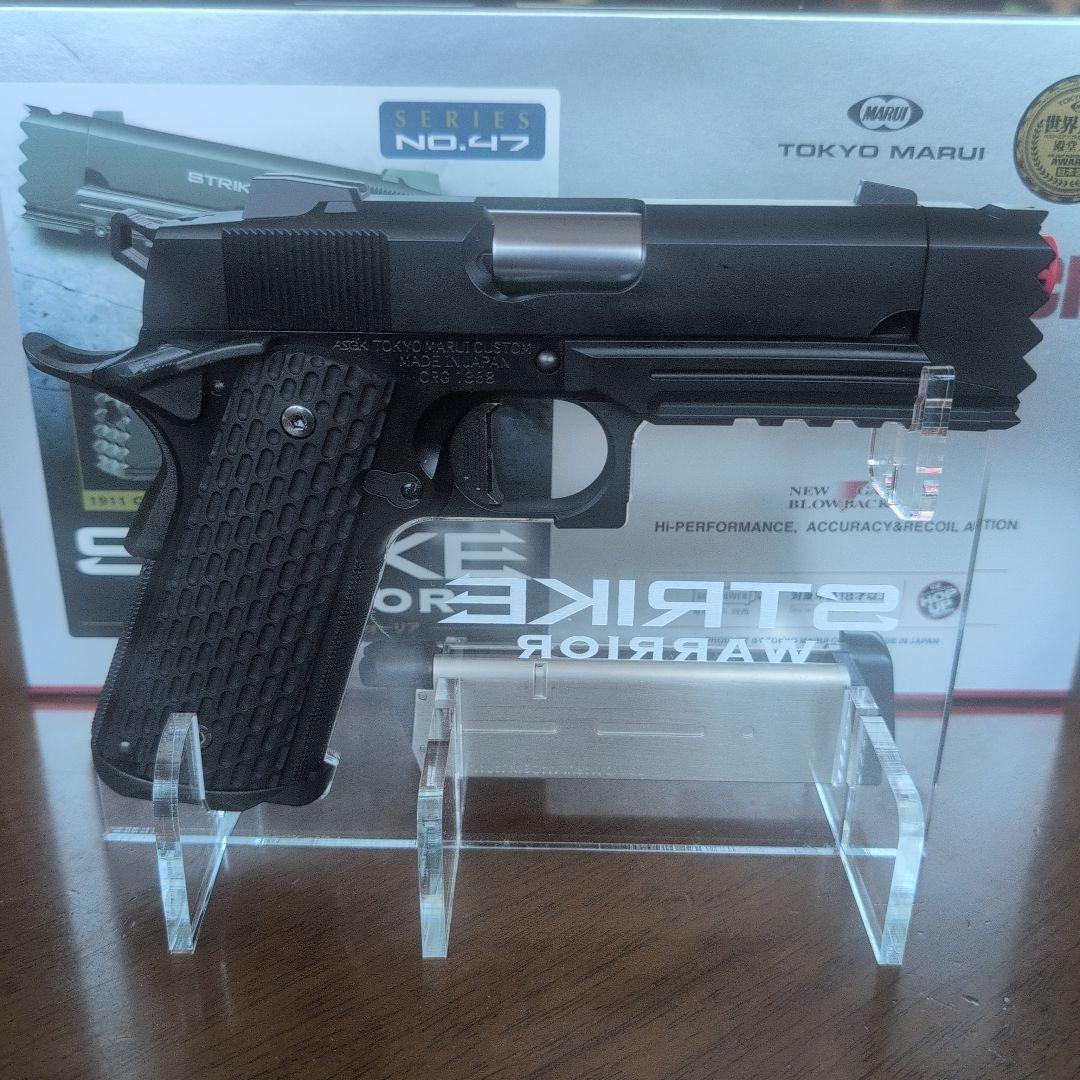 【シンヤ】東京マルイ ストライクウォーリア スタンド、予備マガジン付き