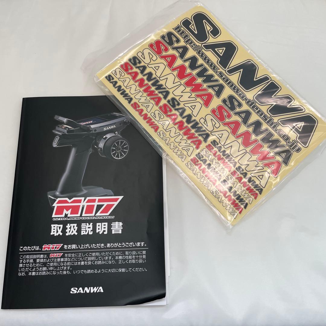 SANWA サンワ M17 送信機