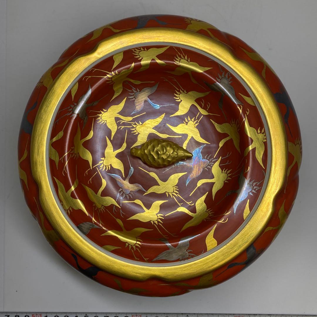 手塚祥堂（手塚央） 紅地千羽鶴文 水指 共箱 東キ7-1214①